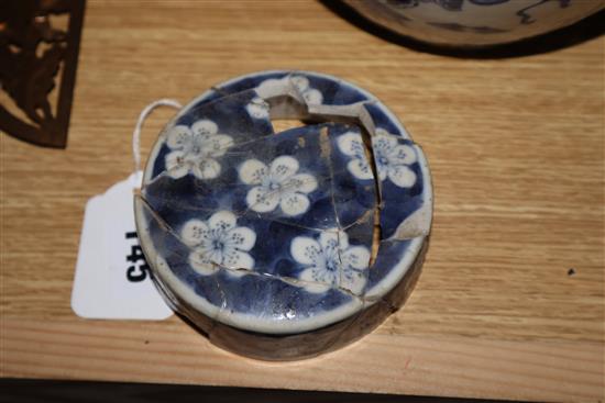 Two Chinese blue and white jars, height 21cm (a.f.)